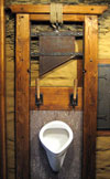 Guillotine Urinal